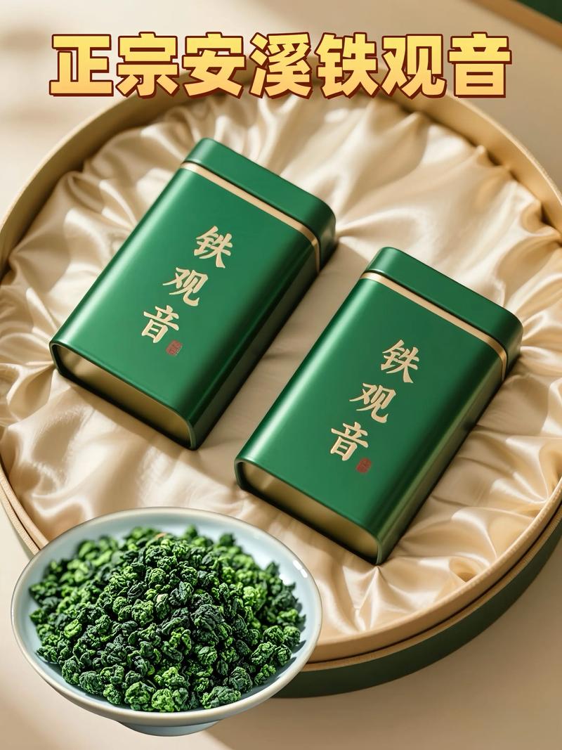 茶叶零售背后的销售技巧