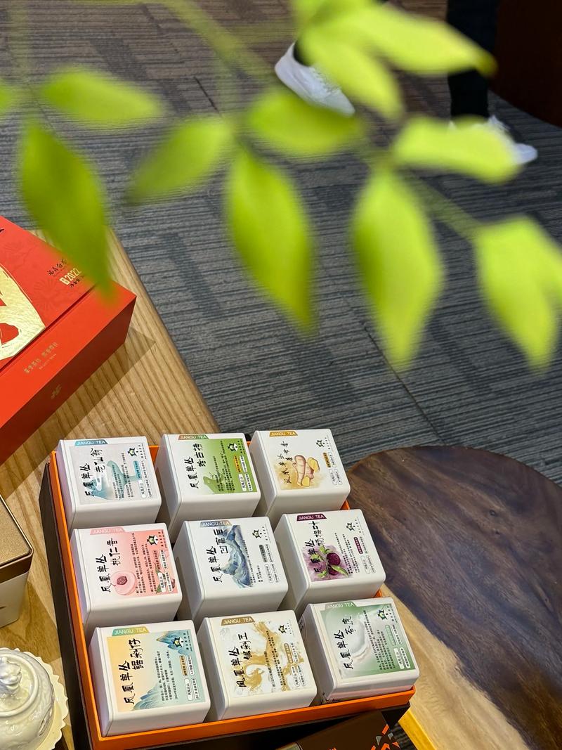 茶叶零售